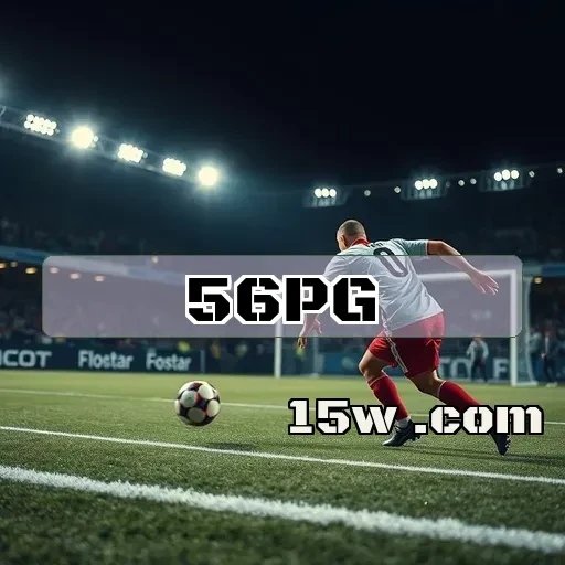 56pg: A Modernidade dos Jogos de Ação que Você Não Pode Perder