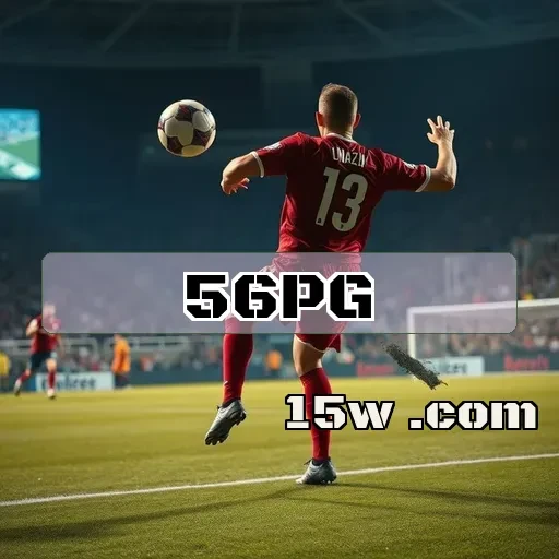 56pg: Descubra os Números que Aumentam suas Chances nos Jogos